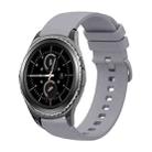 For Samsung Gear S2 Classic 20mm Solid Color Soft Silicone Watch Band(Grey) - 1