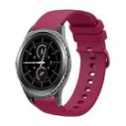 For Samsung Gear S2 Classic 20mm Solid Color Soft Silicone Watch Band(Wine Red) - 1