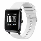 For Amazfit BIP 20mm Solid Color Soft Silicone Watch Band(White) - 1