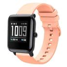 For Amazfit BIP 20mm Solid Color Soft Silicone Watch Band(Pink) - 1