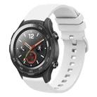 For Huawei Watch 2 20mm Solid Color Soft Silicone Watch Band(White) - 1