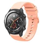 For Huawei Watch 2 20mm Solid Color Soft Silicone Watch Band(Pink) - 1