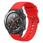 For Huawei Watch 2 20mm Solid Color Soft Silicone Watch Band(Red) - 1