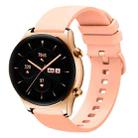 For Honor Watch GS 3 22mm Solid Color Soft Silicone Watch Band(Pink) - 1