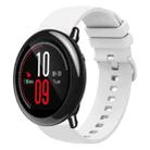 For Amazfit Pace 22mm Solid Color Soft Silicone Watch Band(White) - 1