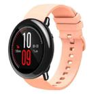 For Amazfit Pace 22mm Solid Color Soft Silicone Watch Band(Pink) - 1