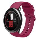 For Amazfit Pace 22mm Solid Color Soft Silicone Watch Band(Wine Red) - 1