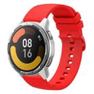 For Xiaomi Watch Color 2 22mm Solid Color Soft Silicone Watch Band(Red) - 1