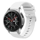 For Samsung Galaxy Watch 46mm 22mm Solid Color Soft Silicone Watch Band(White) - 1
