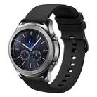 For Samsung Gear S3 Classic 22mm Solid Color Soft Silicone Watch Band(Black) - 1