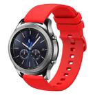 For Samsung Gear S3 Classic 22mm Solid Color Soft Silicone Watch Band(Red) - 1