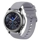 For Samsung Gear S3 Classic 22mm Solid Color Soft Silicone Watch Band(Grey) - 1