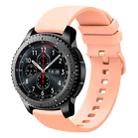 For Samsung Gear S3 Frontier 22mm Solid Color Soft Silicone Watch Band(Pink) - 1