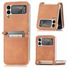 For Samsung Galaxy Z Flip4 JUNSUNMAY Card Holder Folding PC Leather Phone Case(Brown) - 1