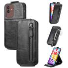For Samsung Galaxy M13 5G Zipper Wallet Vertical Flip Leather Phone Case(Black) - 1