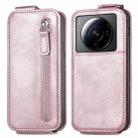 For Xiaomi 12S Ultra Zipper Wallet Vertical Flip Leather Phone Case(Pink) - 1