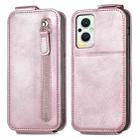 For OPPO Reno8 Lite Zipper Wallet Vertical Flip Leather Phone Case(Pink) - 1