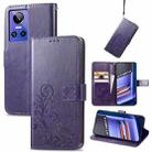 For Realme GT Neo 3 Four-leaf Clasp Embossed Buckle Leather Phone Case(Purple) - 1