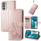 For Motorola Moto G52 Four-leaf Clasp Embossed Buckle Leather Phone Case(Rose Gold) - 1