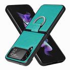 For Samsung Galaxy Z Flip4 JUNSUNMAY Litchi Texture Leather Skin PC Folding Phone Case(Cyan) - 1