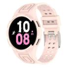 For Samsung Galaxy Watch5 44mm Armor Integrated TPU Double-Pin Buckle Smart Watch Band(Pink) - 1