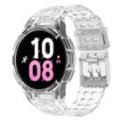 For Samsung Galaxy Watch5 44mm Armor Integrated TPU Double-Pin Buckle Smart Watch Band(Transparent White) - 1