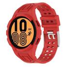 For Samsung Galaxy Watch4 44mm Armor Integrated TPU Double-Pin Buckle Smart Watch Band(Red) - 1