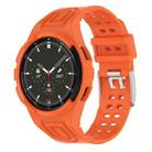 For Samsung Galaxy Watch4 Classic 46mm Armor Integrated TPU Double-Pin Buckle Smart Watch Band(Orange) - 1