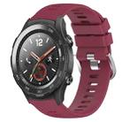 For Huawei Watch 2 20mm Solid Color Soft Silicone Watch Band(Wine Red) - 1