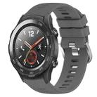 For Huawei Watch 2 20mm Solid Color Soft Silicone Watch Band(Dark Grey) - 1