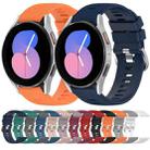 For Samsung Galaxy Watch 5 44mm 20mm Solid Color Soft Silicone Watch Band(Midnight Blue) - 3