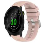 For Garmin Forerunner 55 20mm Solid Color Soft Silicone Watch Band(Pink) - 1