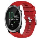 For Garmin Forerunner 645 Music 20mm Solid Color Soft Silicone Watch Band(Red) - 1