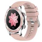 For Honor Watch Dream 22mm Solid Color Soft Silicone Watch Band(Pink) - 1