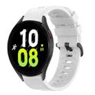 For Samsung Galaxy Watch 5 44mm 20mm Solid Color Soft Silicone Watch Band(White) - 1