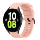 For Samsung Galaxy Watch 5 44mm 20mm Solid Color Soft Silicone Watch Band(Pink) - 1