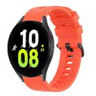 For Samsung Galaxy Watch 5 44mm 20mm Solid Color Soft Silicone Watch Band(Red) - 1