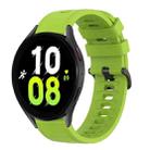 For Samsung Galaxy Watch 5 44mm 20mm Solid Color Soft Silicone Watch Band(Lime Green) - 1