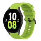 For Samsung Galaxy Watch 5 40mm 20mm Solid Color Soft Silicone Watch Band(Lime Green) - 1