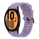 For Samsung Galaxy Watch 4 44mm 20mm Solid Color Soft Silicone Watch Band(Purple) - 1