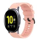 For Samsung Galaxy Watch Active 2 40mm 20mm Solid Color Soft Silicone Watch Band(Pink) - 1