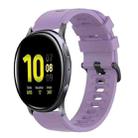 For Samsung Galaxy Watch Active 2 40mm 20mm Solid Color Soft Silicone Watch Band(Purple) - 1