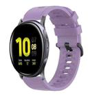 For Samsung Galaxy Watch Active 2 44mm 20mm Solid Color Soft Silicone Watch Band(Purple) - 1