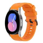 For Samsung Galaxy Watch 42mm 20mm Solid Color Soft Silicone Watch Band(Orange) - 1