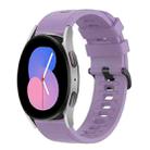 For Samsung Galaxy Watch 42mm 20mm Solid Color Soft Silicone Watch Band(Purple) - 1