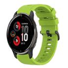 For Garmin Venu 2 Plus 20mm Solid Color Soft Silicone Watch Band(Lime Green) - 1