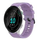 For Garmin Forerunner 158 20mm Solid Color Soft Silicone Watch Band(Purple) - 1