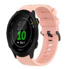 For Garmin Forerunner 55 20mm Solid Color Soft Silicone Watch Band(Pink) - 1