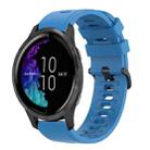 For Garmin Venu 20mm Solid Color Soft Silicone Watch Band(Blue) - 1