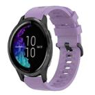 For Garmin Venu 20mm Solid Color Soft Silicone Watch Band(Purple) - 1